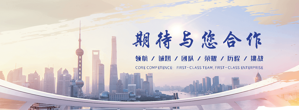 重庆单门石牌坊
